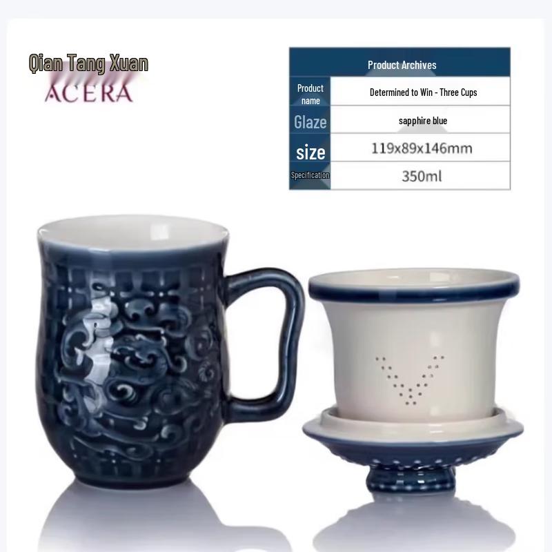 Qian Tang Xuan Live Porcelain Tea Cup Set