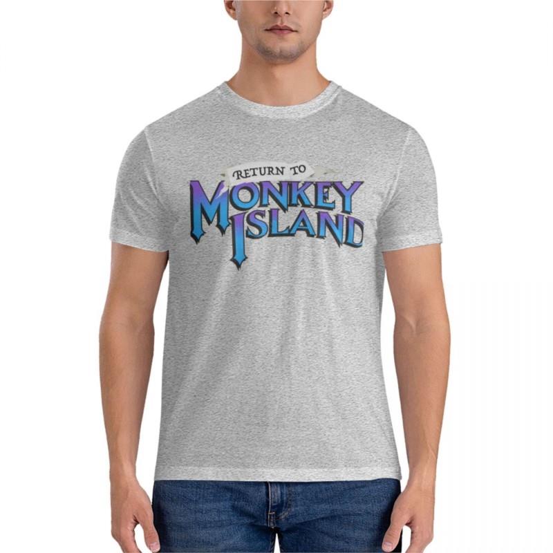 

Return to Monkey Island logoEssential T-Shirt boys t shirts workout shirts for men mens funny t shirts S