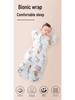 Pure Cotton Newborn Surrender Style Swaddle Wrap - Anti-Kick Sleeping Bag for Spring, Summer, Autumn
