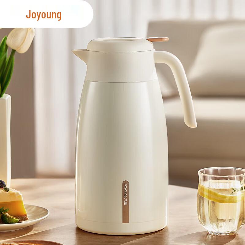 Joyoung 2L Stainless Steel Vacuum Insulated Thermos