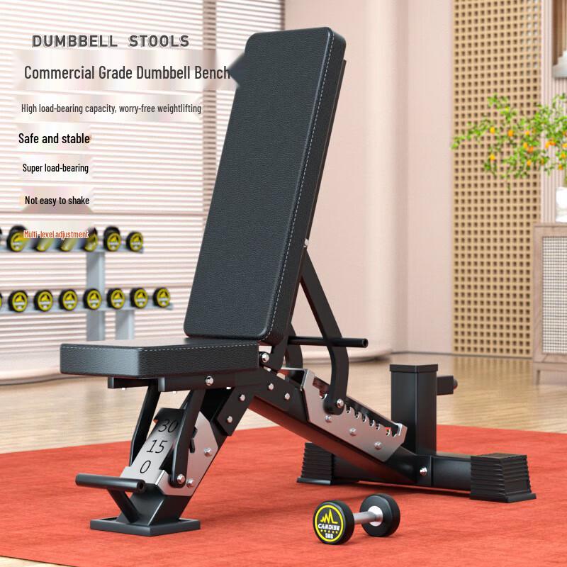 Professional Multi-functional Weight Bench