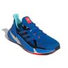 adidas Boty X9000L4 'Šedá' FY0774