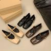  Retro Square Head Mary Jane Shoes, Shallow Mouth Soft Sole, One Word with Flat Shoes, Fattened and Widened Large Size Women's Shoes