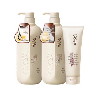 Plant Amino Acid Hair & Body Care 3-Piece Set