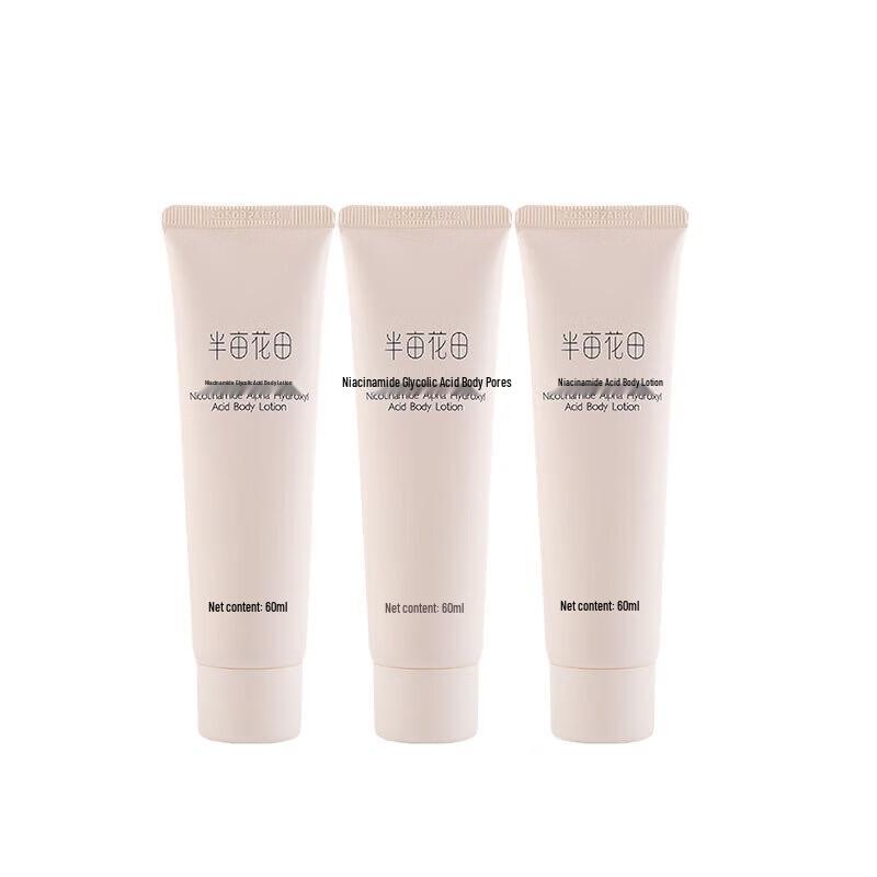 

Half Acre Flower Field Niacinamide Fruit Acid Body Lotion