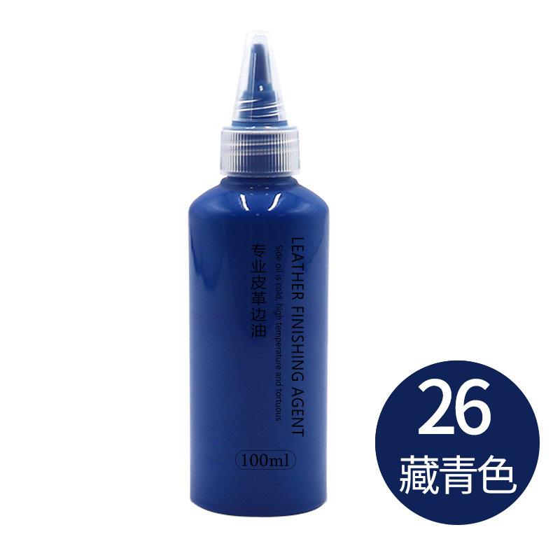 100ml Matte Lederkantenversiegelungsöl Kältebeständig Hochtemperaturbeständig Verhindert Feuchtigkeitsaufnahme und Verformung des Leders