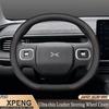 Coprivolante per Auto Wrap Holder per Xpeng G6 P7 P5 G3 G9 Pelle Ultra Antiscivolo Traspirante Protezione Volante
