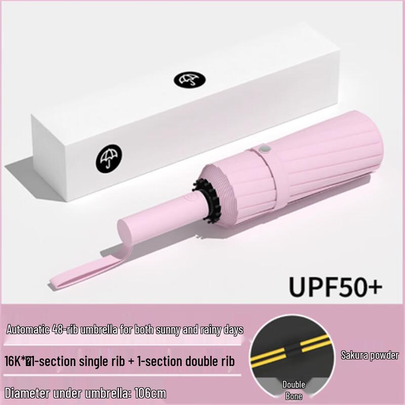 

Ximengyuan Automatic UV Sun Rain Windproof Umbrella (10-Pack)