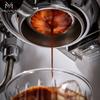 Muvna Ultra-tenký kovový sítko na espresso s více vrstvami Nerezové kávové filtry Pro 51/54/58mm košíček portafilteru
