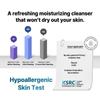 B:Lab - Cica Barrier 5.5 Cleansing Oil Balm