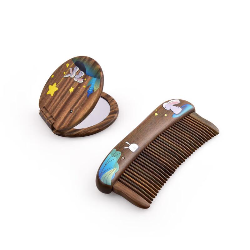 Коричневая подарочная коробка с гребнем из грецкого ореха Mujiang  Под звездами