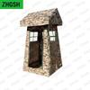 ZHGSH Field Sentry Tent