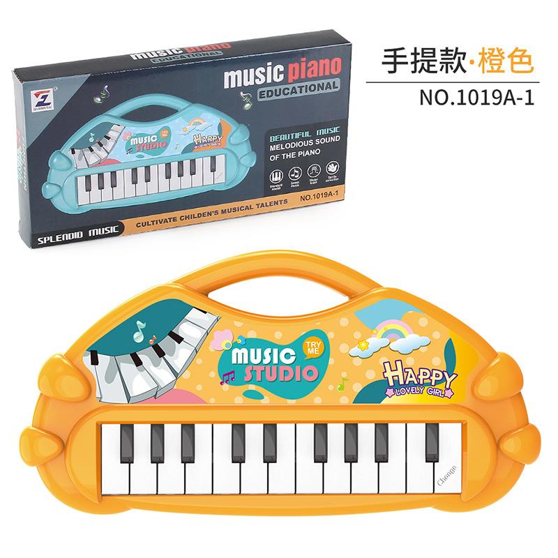 Children S Electronic Organ Toys, Educational Early Education Musical Instruments, Electronic Organ 13-Key Analog Music Piano