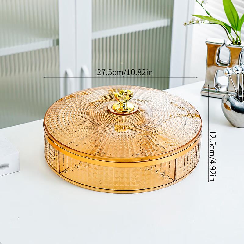 DH Light Luxury Divided Fruit Snack Candy Box 1 pc