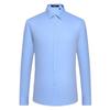 Men's Long Sleeve Non-Iron Business Casual Shirt