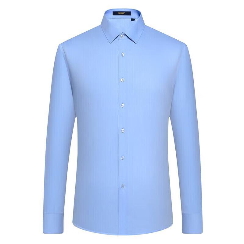Men's Long Sleeve Non-Iron Business Casual Shirt