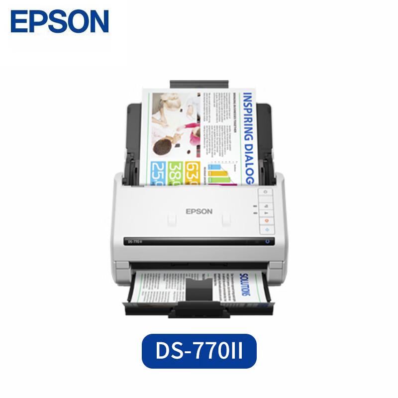 

Epson DS-770II A4 Sheet-fed Color Document Scanner CN plug (adapter included)