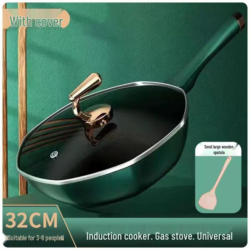 Wutuo Non-Stick Octagonal Wok