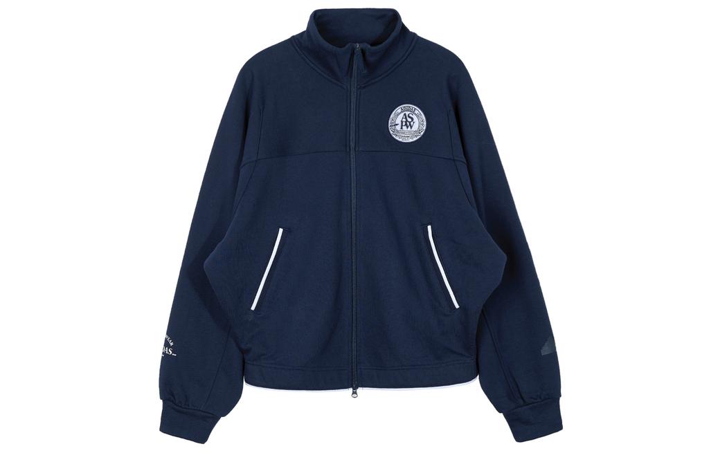 adidas Letter Embroidery Stand Collar Running Fitness Training Jacket JD3466