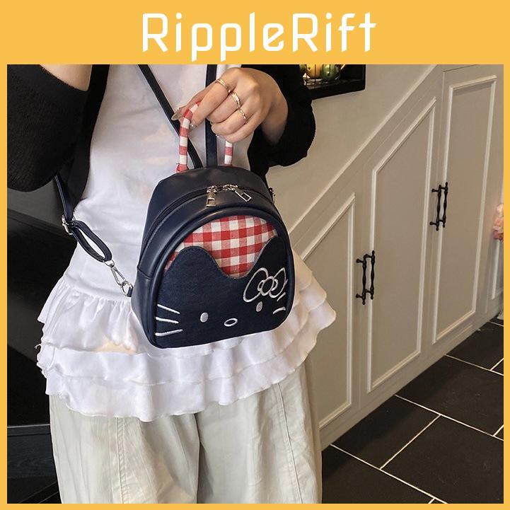 Minimalist Cat Pattern Pu Backpack With Adjustable Straps For Daily Use