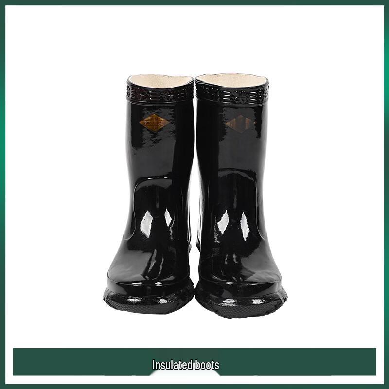 Ruidetai Renhuan Electrician s Insulating Boots CN plug (adapter included)