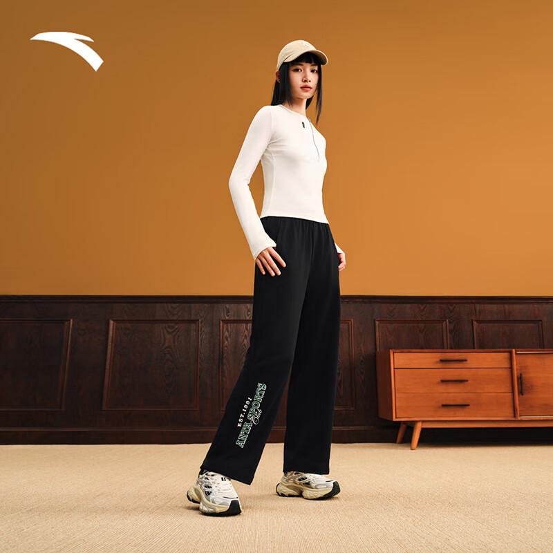 Anta Women's Loose Straight-Leg Casual Sports Pants