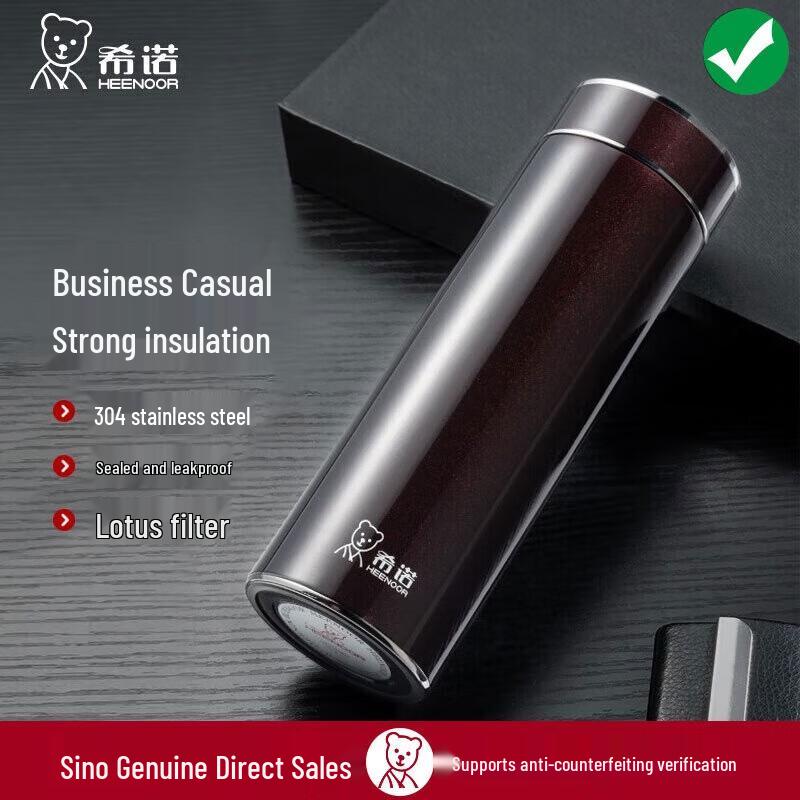 Sino 304 Stainless Steel Portable Thermos Tea Mug