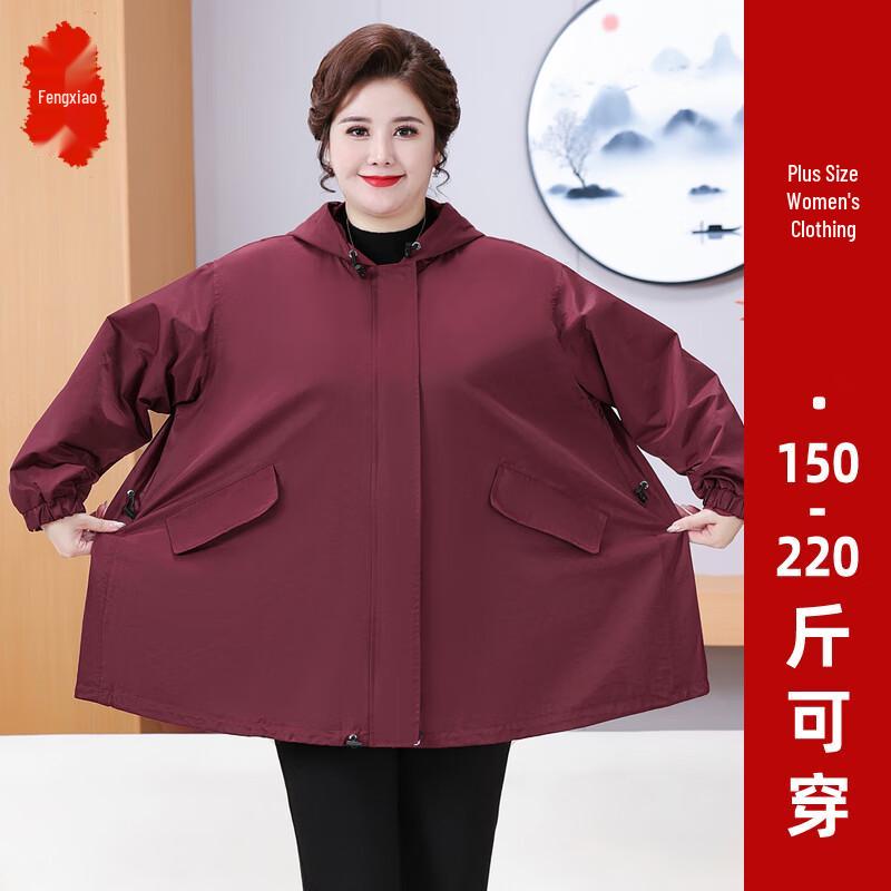 

Fengxiao Женская Стильная Куртка Среднего Возраста Большого Размера Весна/Осень 2025 3XL