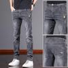 Men's Korean Slim Fit Stretch Jeans - Trendy Casual Summer Long Pants