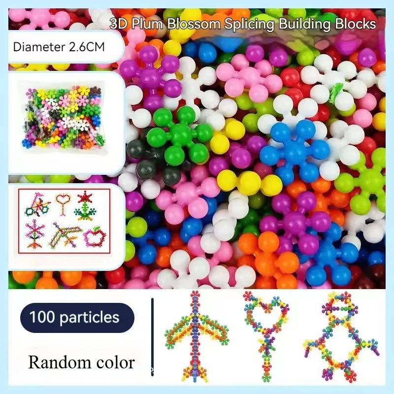 

Дитячі Барвисті Пластикові Конструктори у Формі Квітки Сливи Веселі Збірні Деталі-Сніжинки Вставні Розвиваючі Іграшки для Раннього Навчання