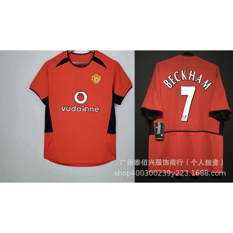 Großhandel Serie A klassisches Retro-Fußballtrikot AC Mailand Kaka Inter Mailand Heim- und Auswärtstrikot Kurzarm undertaking consignment