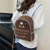 Hello Kitty Cartoon Backpack For Women And Girls With Pu Material And Cute Design For Daily Use