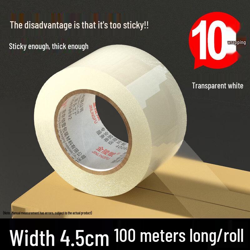 

Ally Heavy-Duty Cloth Packing Tape