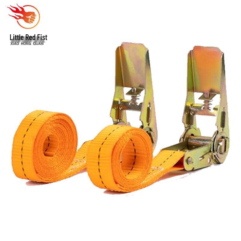 Xiao Hong Quan Wall-Mounted Basketball Hoop & Accessories