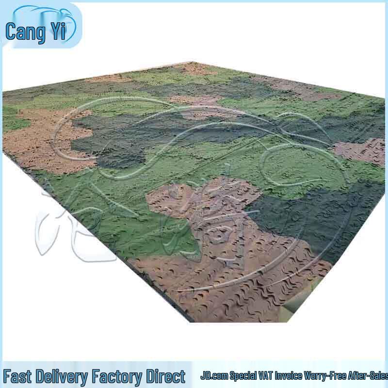 

Cangyi Multi-Spectral Anti-Radar Camouflage Net