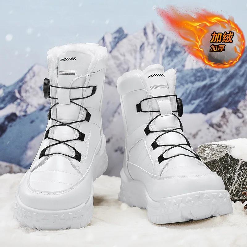 New Exquisite Men's Boots Winter Thick Bottom High Top Cold resistant Snow Boots with Thick Velvet and Warm Cotton Boots
