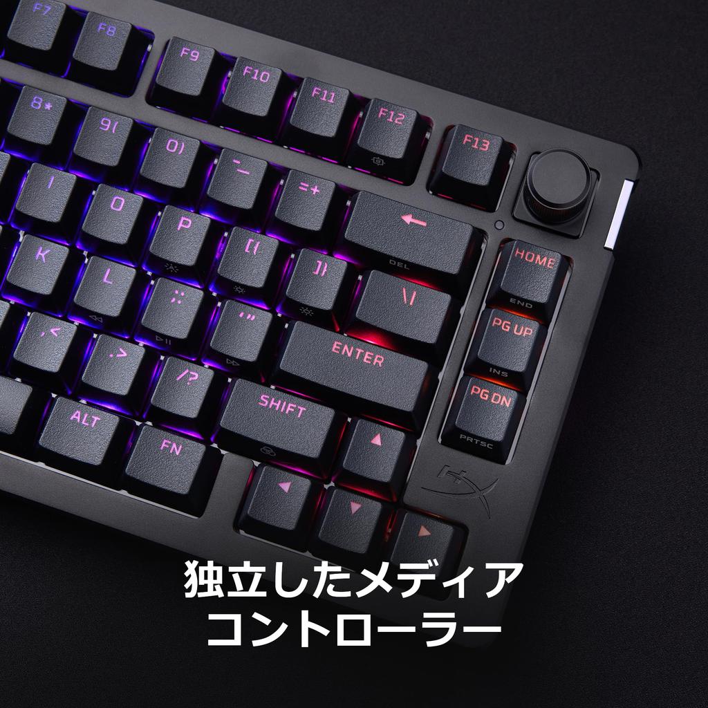 HYPERX Legierung Rise 75 Gaming-Tastatur Japanisches Layout Mechanischer Linearer Schalter Mediencontroller Gasket Mount Hot Swap Anpassung 75% 7G7A4AA#ABJ