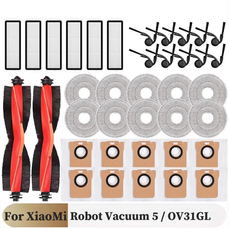 For Xiaomi Robot Vacuum 5 / OV31GL Cleaner Accessories Main Side Brush Mop Cloth HEPA Filter Dust Bag Replacement Spare Parts