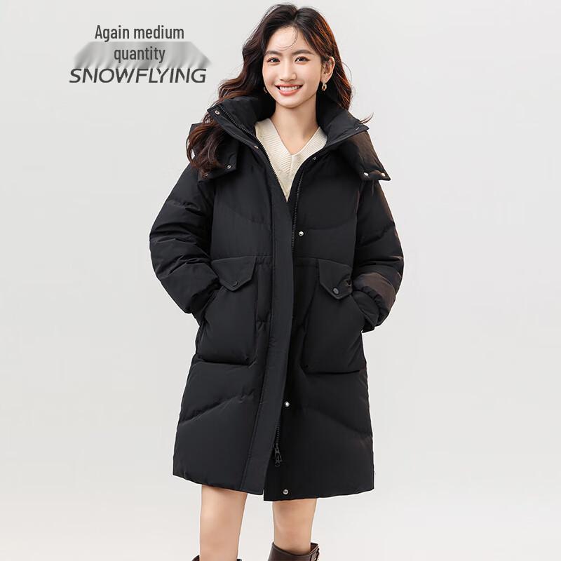 SNOWFLYING Women's Classic Hooded Long Thickened Duck Down Jacket