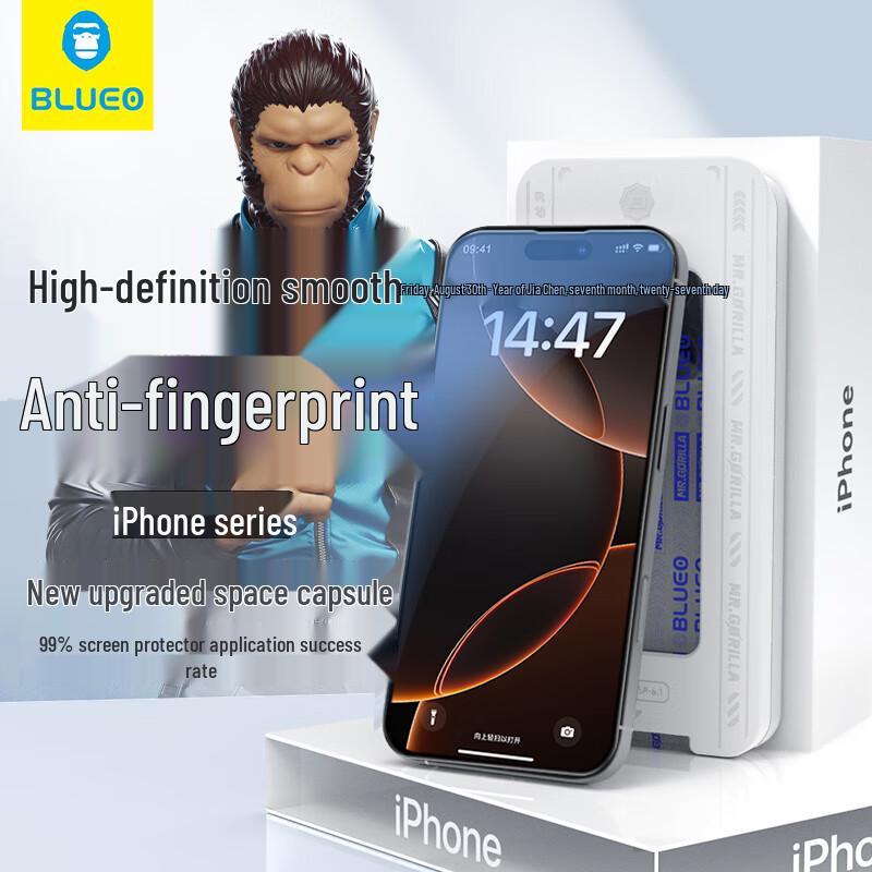 BLUEO Tempered Glass Screen Protector