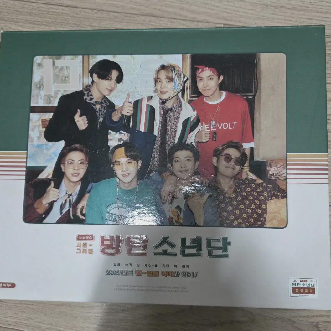 

Аварийный источник) Bts Season s Greetings Bts 21 Season s Greetings Bts Jimin