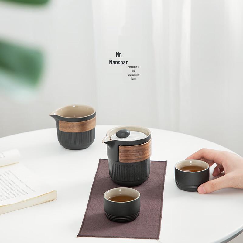 Nanshan Portable Outdoor Kung Fu Tea Set