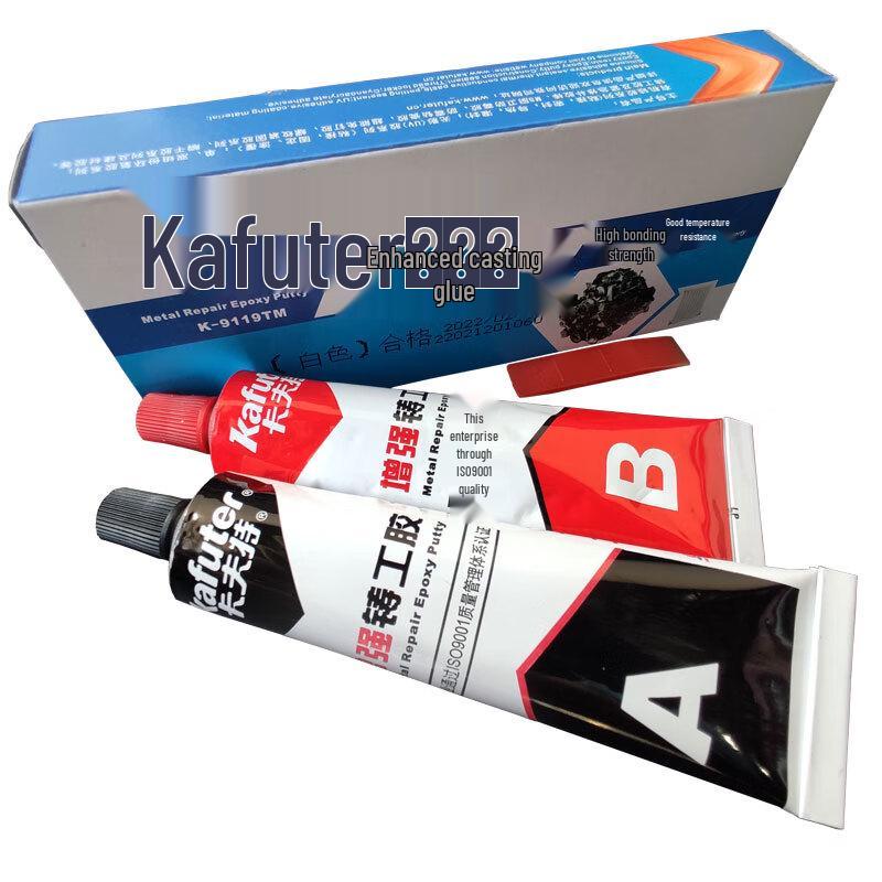 KAFUTE K-9119TM High-Strength Metal Casting Repair Epoxy Adhesive