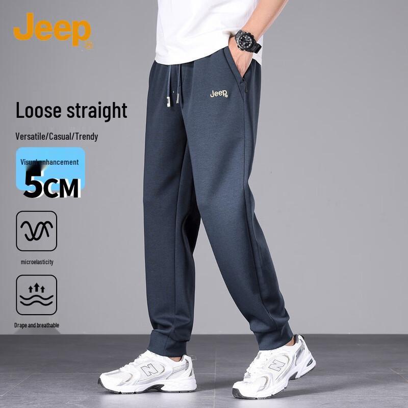 

Jeep Мужские весенне-летние спортивные штаны-джоггеры свободного кроя 4XL