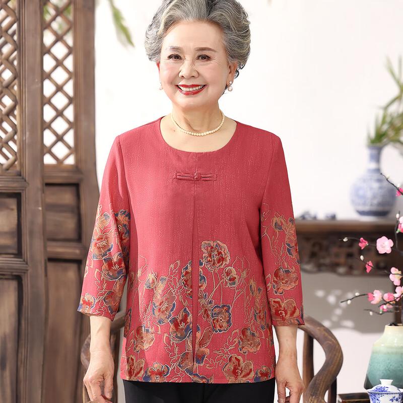 Datang Furen Elderly Women's Embroidered Round Neck 3/4 Sleeve Blouse