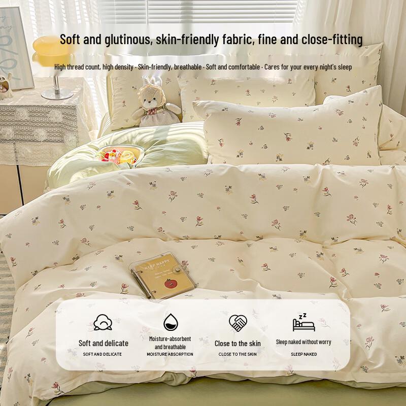 Class A Imitation Cotton 3-Piece Bedding Set