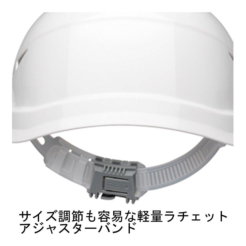 Midori Anzen SCL400VS Yellow Light Work Chemical with Ventilation Holes and Shield Helmet, PE, Resistant,