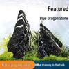 Azure Dragon Stone Aquarium and Terrarium Ornament - Micro Landscape Decoration for Fish Tanks and Bonsai.