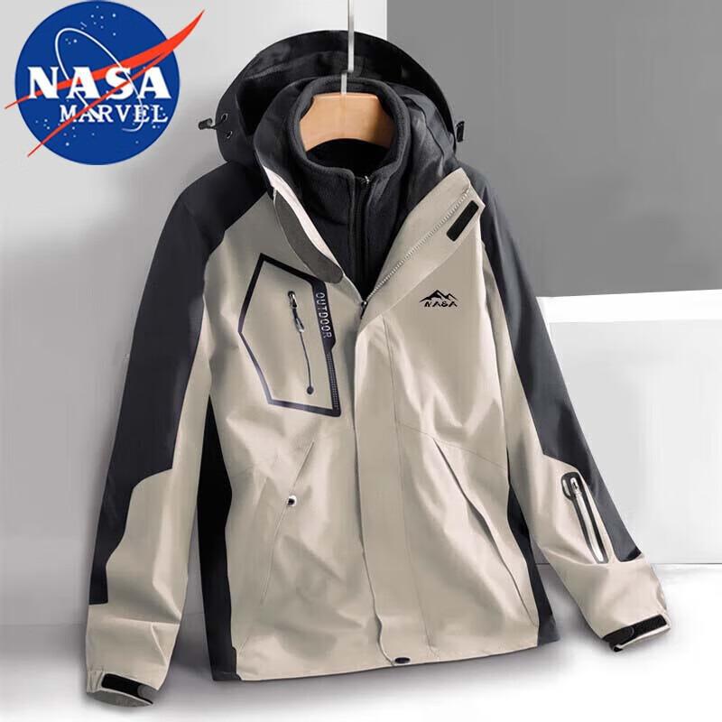Pánská outdoorová bunda 3 v 1 NASA MARVEL