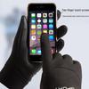 Tingbai USB Heated Winter Cycling Gloves